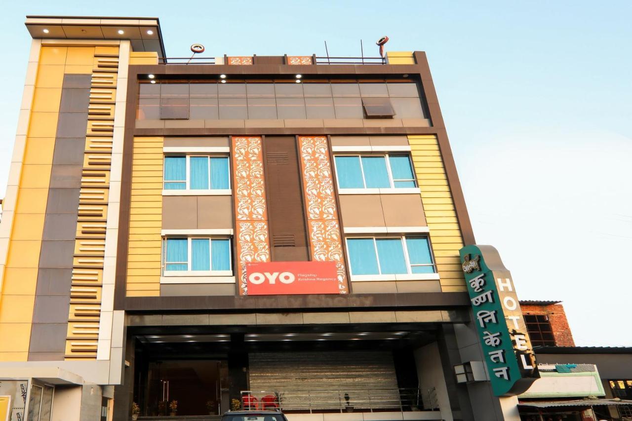 מלון Bijnaur Oyo Flagship Krishna Regency Near Chaudhary Charan Singh International Airport מראה חיצוני תמונה
